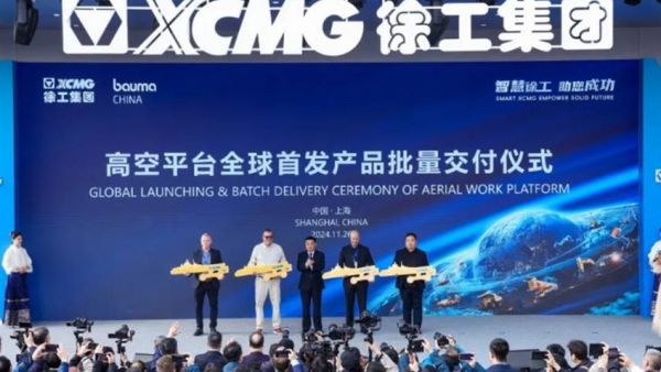 订单近100亿元！徐工“爆”马展，热度持续“狂飙”中……