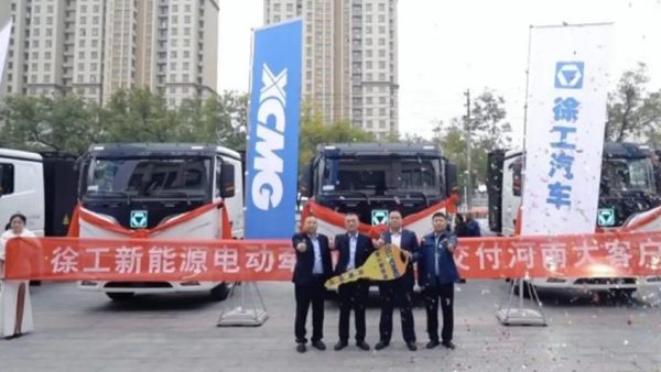 绿色先锋!徐工新能源牵引车奔赴河南!
