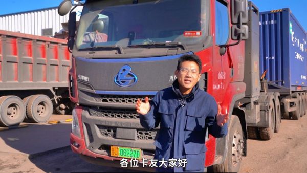 误入山西某矿产货运场站,里面都是乘龙H5电动重卡,为啥这么受欢迎?