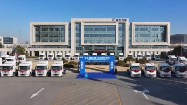 300台发车！徐工重卡擂响战鼓奔赴海外