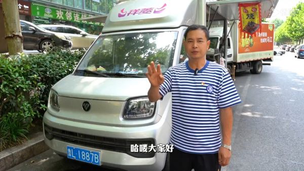 退伍老兵买了一辆祥姜Q做移动烧烤摊，车辆表现让他称赞不已!