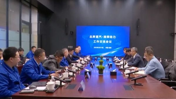 热烈欢迎北奔重汽走进潍柴！