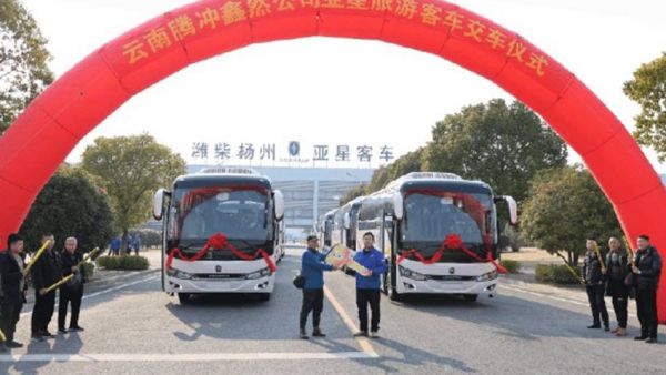 驰骋彩云之巅!亚星旅游客车交付云南腾冲