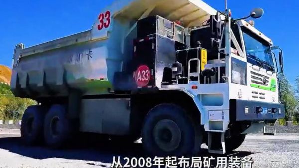 3月16日，宇通矿卡的第3代纯电产品和全新百吨级混动产品带着七年销冠的光环闪亮登场。