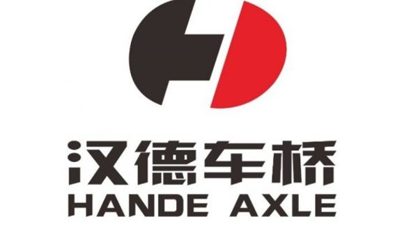 【汉德播报】汉德车桥与盖瑞特（Garrett）上海车展签署战略合作和项目定点协议——共启商用车低碳动力新时代