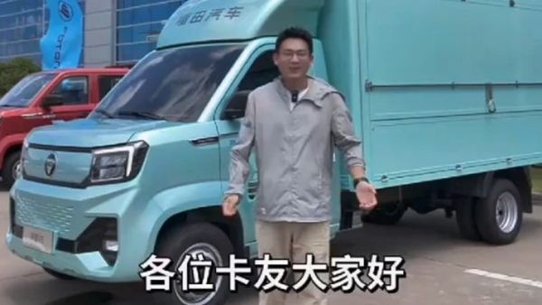 祥菱V5新能源评测实拍