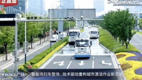 央视镜头直击!一汽解放挚途科技智能驾驶多场景硬核落地