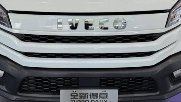 钜惠盛夏,放价来袭!南京依维柯30周年庆宠粉活动火热进行中