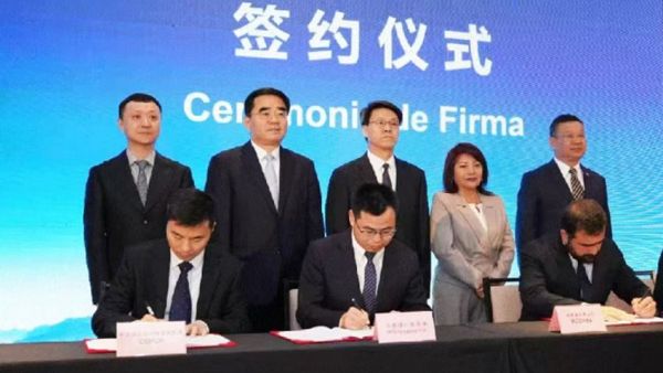 山东省政府代表团出访秘鲁、智利,调研山东重工拉美业务