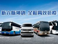 金龙客车:“负压”前行 “新六脉神剑”征战四方