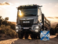 曼恩商用车斩获2022年ETM评选活动四项类别组冠军