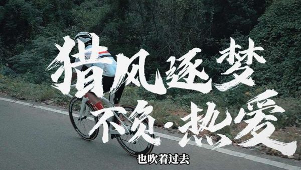 猎风逐梦,不负热爱,能工巧匠,百变绽放 ! 2024东风御风全国漫游VAN境适用武汉站纪实