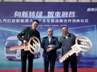 比亚迪T5海内外齐放光彩！强大实力引领轻卡新纪元