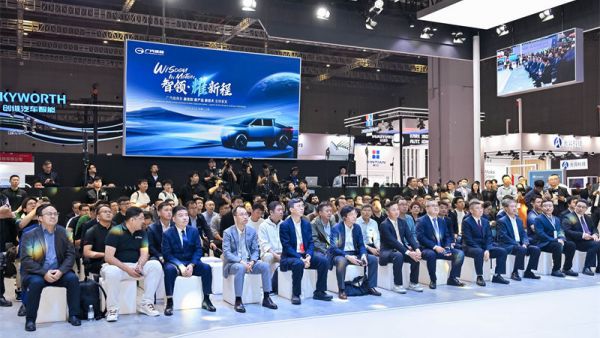 广汽领程闪耀2025上海车展：以智慧生态重塑新能源商用车未来