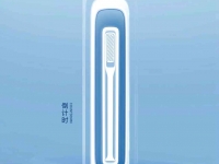 上汽大通MAXUS新能源轻型车品牌发布会,明天见
